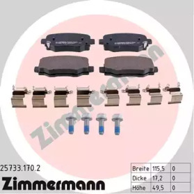 ZIMMERMANN 257331702 -  Комплект тормозных колодок, дисковый тормоз