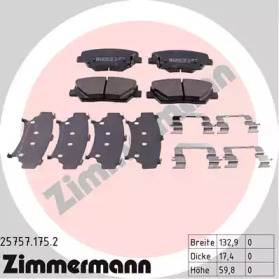 ZIMMERMANN 257571752 -  Комплект тормозных колодок, дисковый тормоз