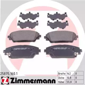 ZIMMERMANN 258751601 -  Комплект тормозных колодок, дисковый тормоз