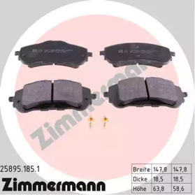 ZIMMERMANN 258951851 -  Комплект тормозных колодок, дисковый тормоз