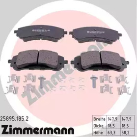 ZIMMERMANN 258951852 -  Комплект тормозных колодок, дисковый тормоз