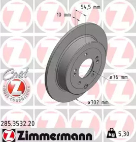 ZIMMERMANN 285353220 -  Тормозной диск