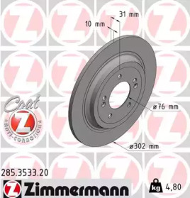 ZIMMERMANN 285353320 -  Тормозной диск