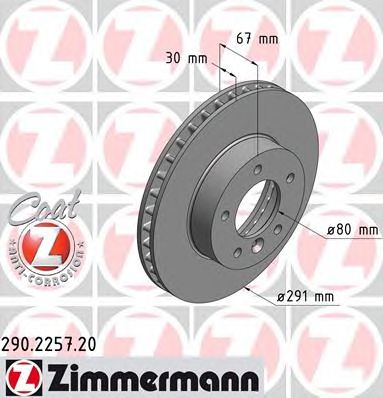 ZIMMERMANN 290225720 -  Тормозной диск