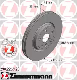 ZIMMERMANN 290226920 -  Тормозной диск