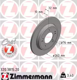ZIMMERMANN 320381520 -  Тормозной диск