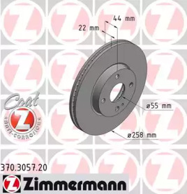 ZIMMERMANN 370305720 -  Тормозной диск