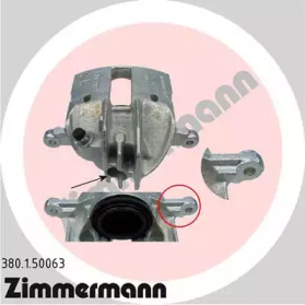 ZIMMERMANN 380150063 -  Тормозной суппорт