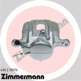 ZIMMERMANN 400210076 -  Тормозной суппорт