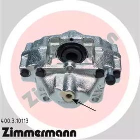 ZIMMERMANN 400310113 -  Тормозной суппорт