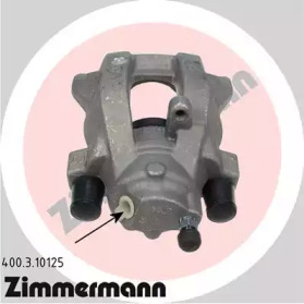 ZIMMERMANN 400310125 -  Тормозной суппорт