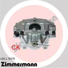 ZIMMERMANN 400410070 -  Тормозной суппорт