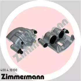ZIMMERMANN 400410100 -  Тормозной суппорт