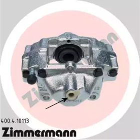 ZIMMERMANN 400410113 -  Тормозной суппорт