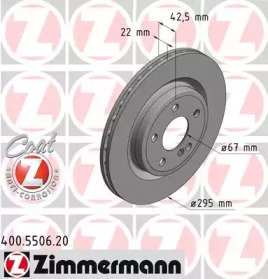 ZIMMERMANN 400550620 -  Тормозной диск