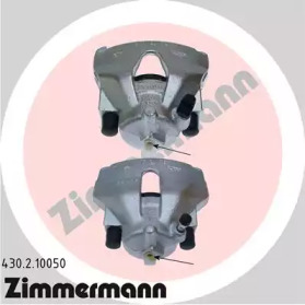 ZIMMERMANN 430210050 -  Тормозной суппорт