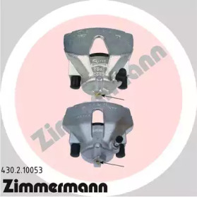 ZIMMERMANN 430210053 -  Тормозной суппорт
