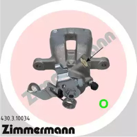 ZIMMERMANN 430310034 -  Тормозной суппорт