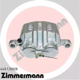 ZIMMERMANN 440130028 -  Тормозной суппорт