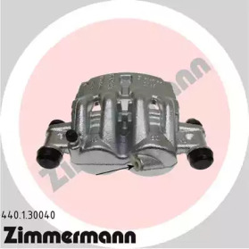 ZIMMERMANN 440130040 -  Тормозной суппорт