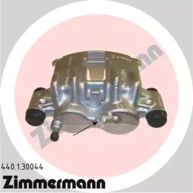 ZIMMERMANN 440130044 -  Тормозной суппорт