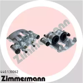 ZIMMERMANN 440130062 -  Тормозной суппорт