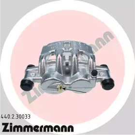 ZIMMERMANN 440230033 -  Тормозной суппорт