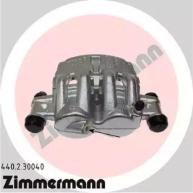 ZIMMERMANN 440230040 -  Тормозной суппорт