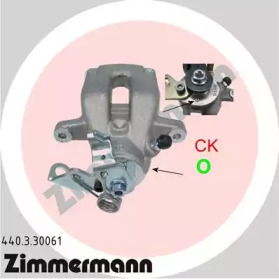 ZIMMERMANN 440330061 -  Тормозной суппорт