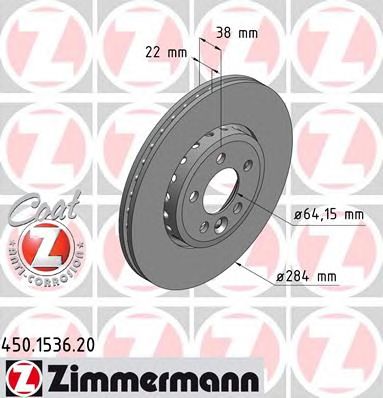 ZIMMERMANN 450153620 -  Тормозной диск