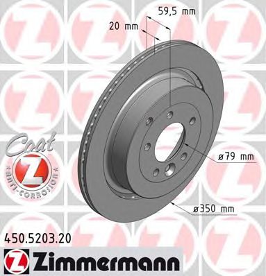 ZIMMERMANN 450520320 -  Диск тормозной вентилируемый