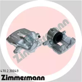 ZIMMERMANN 470230049 -  Тормозной суппорт