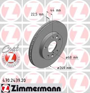 ZIMMERMANN 470243920 -  Тормозной диск