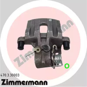 ZIMMERMANN 470330003 -  Тормозной суппорт