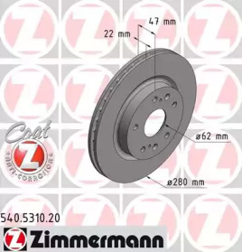ZIMMERMANN 540531020 -  Диск тормозной вентилируемый