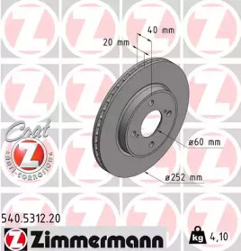 ZIMMERMANN 540531220 -  Тормозной диск
