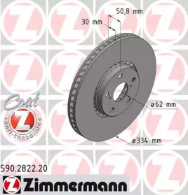 ZIMMERMANN 590282220 -  Тормозной диск