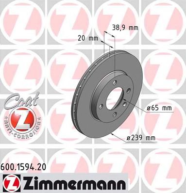 ZIMMERMANN 600159420 -  Тормозной диск