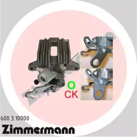 ZIMMERMANN 600310000 -  Тормозной суппорт