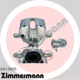 ZIMMERMANN 610130025 -  Тормозной суппорт