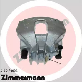 ZIMMERMANN 610230004 -  Тормозной суппорт
