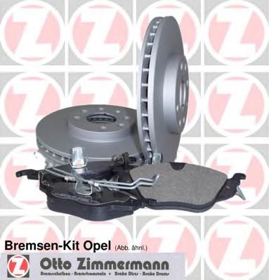 ZIMMERMANN 640422100 -  Комплект тормозов, дисковый тормозной механизм