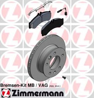 ZIMMERMANN 640430500 -  Комплект тормозов, дисковый тормозной механизм