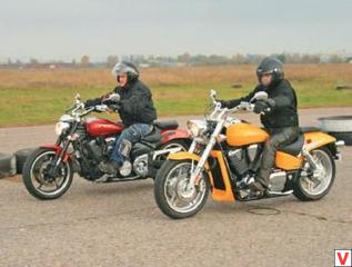 V road или m109r что взять. 192230 flbc9guv17 13104745. V road или m109r что взять фото. V road или m109r что взять-192230 flbc9guv17 13104745. картинка V road или m109r что взять. картинка 192230 flbc9guv17 13104745