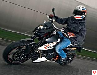 KTM 690 Duke R