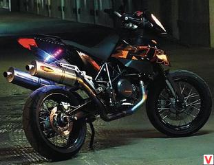 Ktm 690 smc шины
