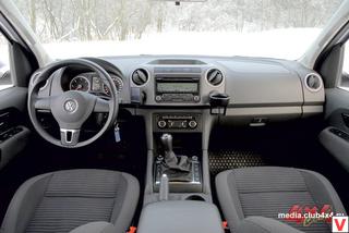 Не сказал бы, что все в Amarok очень удобно, но, бесспорно, довольно приятно 