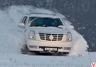 Escalade в поле как дома. Рамная конструкция поглощает все