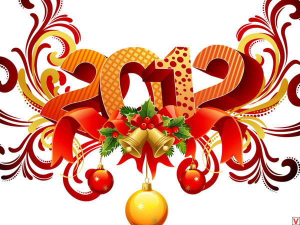 С наступающим Новым 2012 Годом!