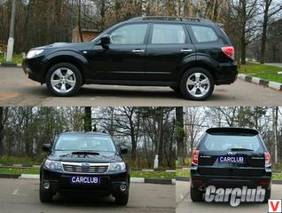 230-сильный Subaru Forester с «автоматом» демонстрирует бодрое и мощное ускорение, которое сопровождается благородным рыком оппозитного двигателя. Хорошая тяга начинается уже с самых низов и не пропадает до тех пор, пока стрелка тахометра не достигнет максимально допустимых оборотов. Примечательно, что турбированные версии комплектуются не электро-, а традиционным гидроусилителем. В результате руль в этих модификациях отличается большей информативностью с хорошим реактивным усилием и обратной связью.